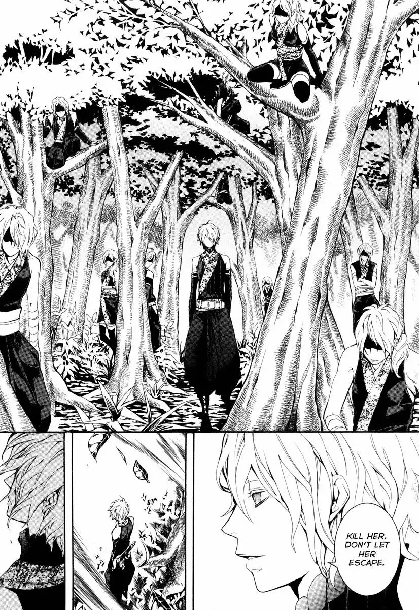 Donten ni Warau Chapter 23 29